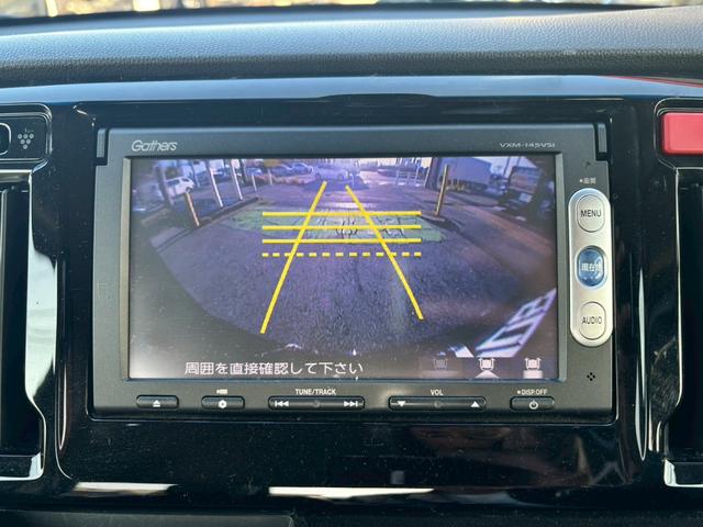 Ｎ－ＷＧＮカスタム Ｇ・Ａパッケージ　ユーザー買取車／衝突軽減ブレーキ／ギャザーズ純正ナビ／ブルートゥース接続／バックカメラ／ハーフレザーシート／プッシュスタート／ＥＴＣ車載器／スマートキー／ＨＩＤヘッドライト／フロントフォグランプ（12枚目）