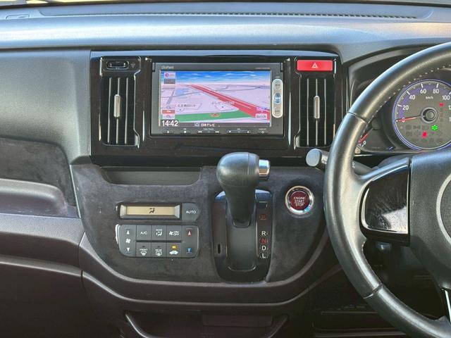 Ｎ－ＷＧＮカスタム Ｇ・Ａパッケージ　ユーザー買取車／衝突軽減ブレーキ／ギャザーズ純正ナビ／ブルートゥース接続／バックカメラ／ハーフレザーシート／プッシュスタート／ＥＴＣ車載器／スマートキー／ＨＩＤヘッドライト／フロントフォグランプ（49枚目）