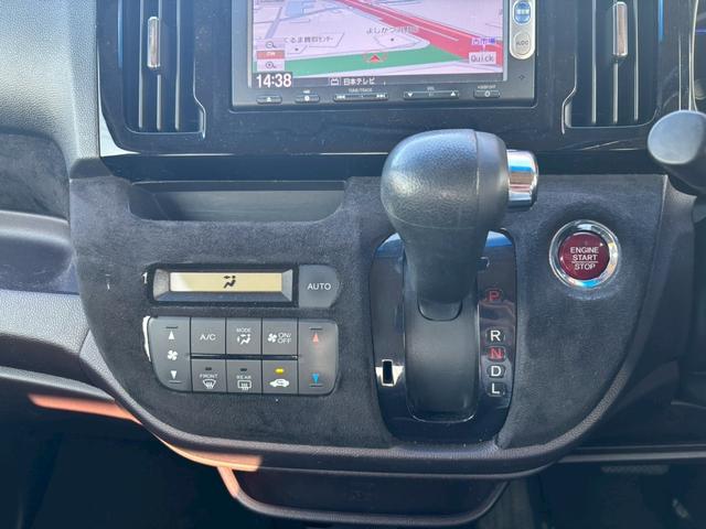 Ｎ－ＷＧＮカスタム Ｇ・Ａパッケージ　ユーザー買取車／衝突軽減ブレーキ／ギャザーズ純正ナビ／ブルートゥース接続／バックカメラ／ハーフレザーシート／プッシュスタート／ＥＴＣ車載器／スマートキー／ＨＩＤヘッドライト／フロントフォグランプ（55枚目）