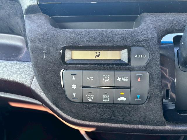 Ｎ－ＷＧＮカスタム Ｇ・Ａパッケージ　ユーザー買取車／衝突軽減ブレーキ／ギャザーズ純正ナビ／ブルートゥース接続／バックカメラ／ハーフレザーシート／プッシュスタート／ＥＴＣ車載器／スマートキー／ＨＩＤヘッドライト／フロントフォグランプ（57枚目）