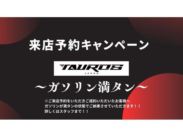 クラウン ロイヤルサルーン　ユーザー買取車／デジタルインナーミラー型ドライブレコーダー／純正ＨＤＤナビ／バックカメラ／オートクルーズコントロール／パワーシート／プッシュスタート／ＥＴＣ車載器／ＨＩＤヘッドライト／キーレスエントリ（7枚目）