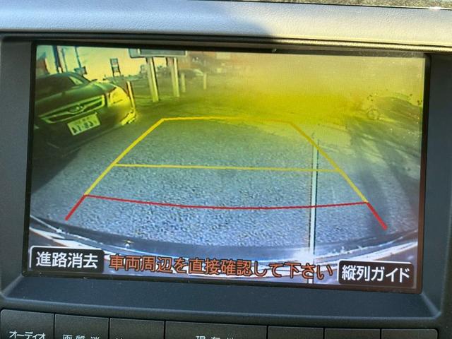 クラウン ロイヤルサルーン　ユーザー買取車／デジタルインナーミラー型ドライブレコーダー／純正ＨＤＤナビ／バックカメラ／オートクルーズコントロール／パワーシート／プッシュスタート／ＥＴＣ車載器／ＨＩＤヘッドライト／キーレスエントリ（12枚目）