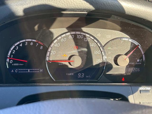 クラウン ロイヤルサルーン　ユーザー買取車／デジタルインナーミラー型ドライブレコーダー／純正ＨＤＤナビ／バックカメラ／オートクルーズコントロール／パワーシート／プッシュスタート／ＥＴＣ車載器／ＨＩＤヘッドライト／キーレスエントリ（52枚目）