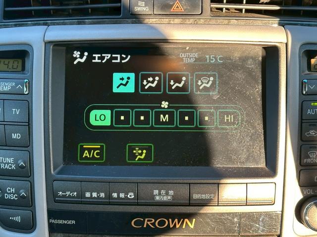 クラウン ロイヤルサルーン　ユーザー買取車／デジタルインナーミラー型ドライブレコーダー／純正ＨＤＤナビ／バックカメラ／オートクルーズコントロール／パワーシート／プッシュスタート／ＥＴＣ車載器／ＨＩＤヘッドライト／キーレスエントリ（57枚目）