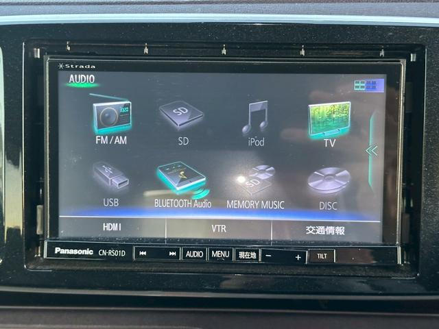 N-ONE プレミアム SSパッケージ ユーザー買取車/衝突軽減ブレーキ/シートヒーター/パナソニック製ストラーダナビ/ブルートゥース接続/バックカメラ/プッシュスタート/スマートキー/チップアップシート/フルフラット/HIDヘッドライト(11枚目)