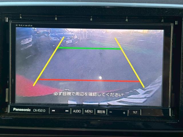 N-ONE プレミアム SSパッケージ ユーザー買取車/衝突軽減ブレーキ/シートヒーター/パナソニック製ストラーダナビ/ブルートゥース接続/バックカメラ/プッシュスタート/スマートキー/チップアップシート/フルフラット/HIDヘッドライト(12枚目)