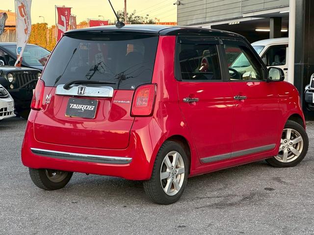 N-ONE プレミアム SSパッケージ ユーザー買取車/衝突軽減ブレーキ/シートヒーター/パナソニック製ストラーダナビ/ブルートゥース接続/バックカメラ/プッシュスタート/スマートキー/チップアップシート/フルフラット/HIDヘッドライト(19枚目)