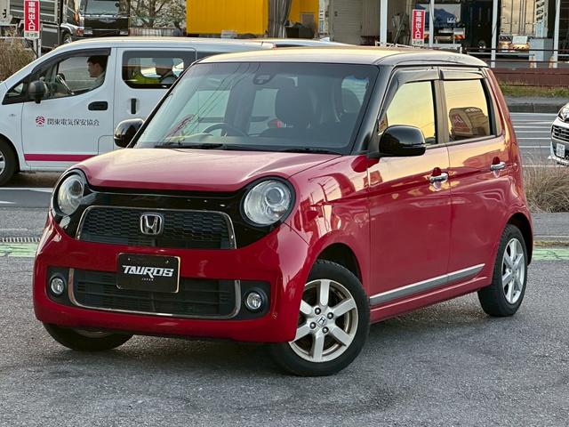 N-ONE プレミアム SSパッケージ ユーザー買取車/衝突軽減ブレーキ/シートヒーター/パナソニック製ストラーダナビ/ブルートゥース接続/バックカメラ/プッシュスタート/スマートキー/チップアップシート/フルフラット/HIDヘッドライト(21枚目)