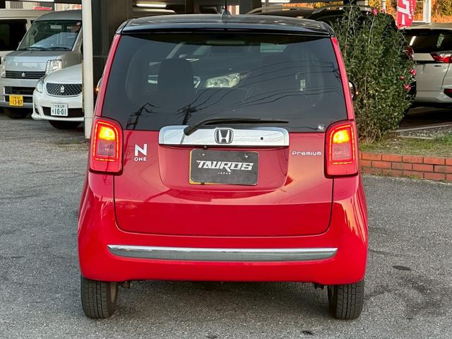 N-ONE プレミアム SSパッケージ ユーザー買取車/衝突軽減ブレーキ/シートヒーター/パナソニック製ストラーダナビ/ブルートゥース接続/バックカメラ/プッシュスタート/スマートキー/チップアップシート/フルフラット/HIDヘッドライト(41枚目)