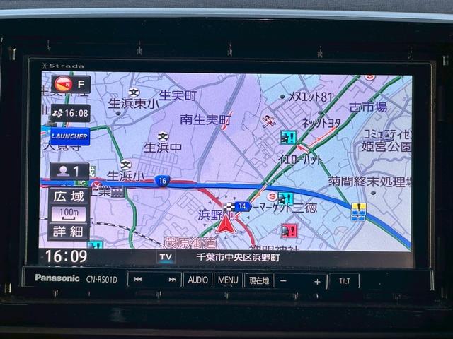 N-ONE プレミアム SSパッケージ ユーザー買取車/衝突軽減ブレーキ/シートヒーター/パナソニック製ストラーダナビ/ブルートゥース接続/バックカメラ/プッシュスタート/スマートキー/チップアップシート/フルフラット/HIDヘッドライト(49枚目)