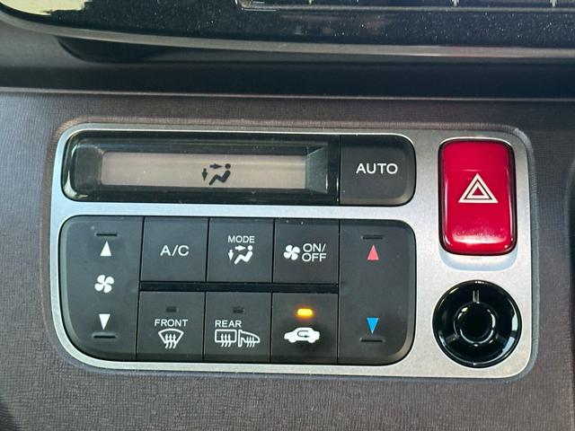 N-ONE プレミアム SSパッケージ ユーザー買取車/衝突軽減ブレーキ/シートヒーター/パナソニック製ストラーダナビ/ブルートゥース接続/バックカメラ/プッシュスタート/スマートキー/チップアップシート/フルフラット/HIDヘッドライト(50枚目)