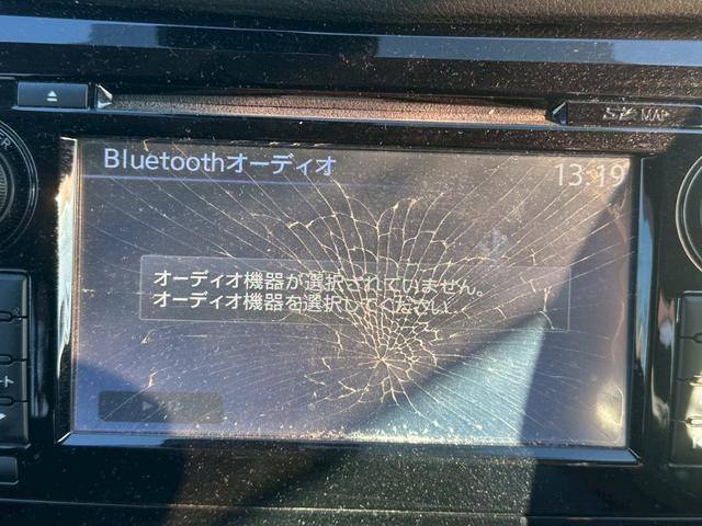 エクストレイル 20X エマージェンシーブレーキパッケージ ユーザー買取車/全方位カメラ/オートクルーズコントロール/衝突軽減ブレーキ/障害物センサー/ハーフレザーシート/シートヒーター/純正ナビ/ブルートゥース接続/バックカメラ/ETC車載器/USB接続(11枚目)