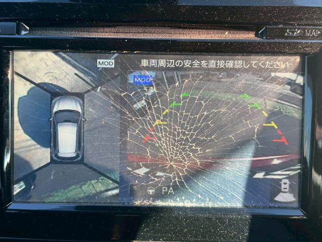 エクストレイル 20X エマージェンシーブレーキパッケージ ユーザー買取車/全方位カメラ/オートクルーズコントロール/衝突軽減ブレーキ/障害物センサー/ハーフレザーシート/シートヒーター/純正ナビ/ブルートゥース接続/バックカメラ/ETC車載器/USB接続(12枚目)