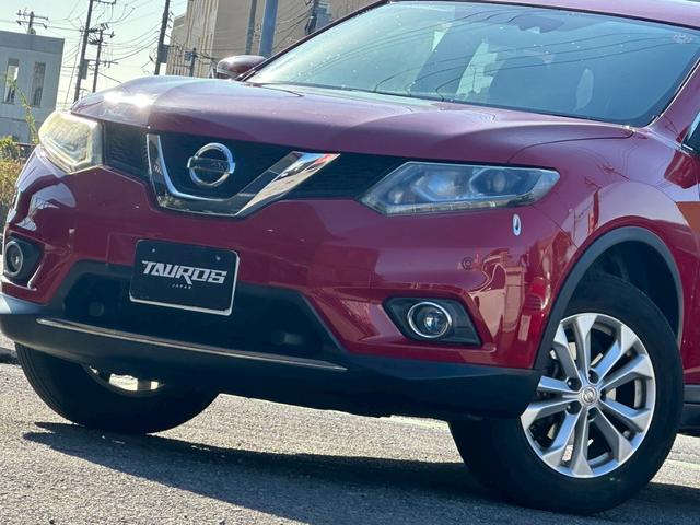 エクストレイル 20X エマージェンシーブレーキパッケージ ユーザー買取車/全方位カメラ/オートクルーズコントロール/衝突軽減ブレーキ/障害物センサー/ハーフレザーシート/シートヒーター/純正ナビ/ブルートゥース接続/バックカメラ/ETC車載器/USB接続(17枚目)