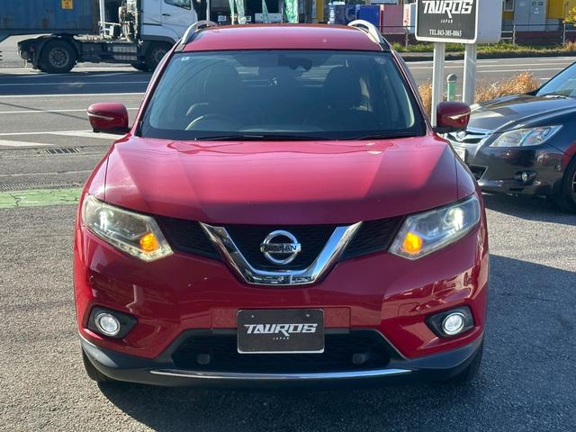 エクストレイル 20X エマージェンシーブレーキパッケージ ユーザー買取車/全方位カメラ/オートクルーズコントロール/衝突軽減ブレーキ/障害物センサー/ハーフレザーシート/シートヒーター/純正ナビ/ブルートゥース接続/バックカメラ/ETC車載器/USB接続(18枚目)