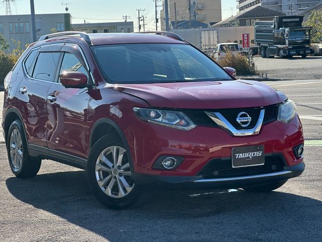 エクストレイル 20X エマージェンシーブレーキパッケージ ユーザー買取車/全方位カメラ/オートクルーズコントロール/衝突軽減ブレーキ/障害物センサー/ハーフレザーシート/シートヒーター/純正ナビ/ブルートゥース接続/バックカメラ/ETC車載器/USB接続(23枚目)