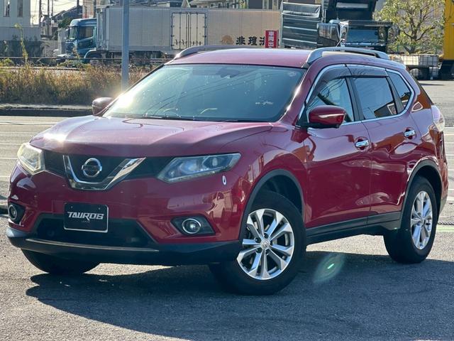 エクストレイル 20X エマージェンシーブレーキパッケージ ユーザー買取車/全方位カメラ/オートクルーズコントロール/衝突軽減ブレーキ/障害物センサー/ハーフレザーシート/シートヒーター/純正ナビ/ブルートゥース接続/バックカメラ/ETC車載器/USB接続(24枚目)