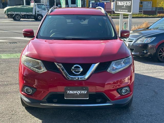 エクストレイル 20X エマージェンシーブレーキパッケージ ユーザー買取車/全方位カメラ/オートクルーズコントロール/衝突軽減ブレーキ/障害物センサー/ハーフレザーシート/シートヒーター/純正ナビ/ブルートゥース接続/バックカメラ/ETC車載器/USB接続(25枚目)