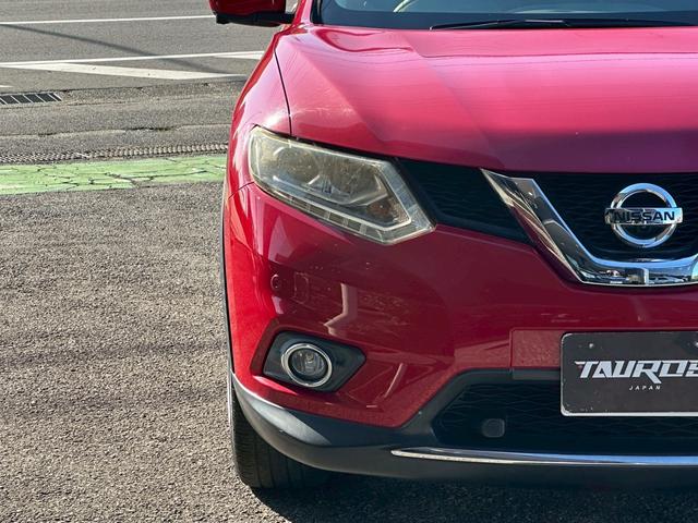 エクストレイル 20X エマージェンシーブレーキパッケージ ユーザー買取車/全方位カメラ/オートクルーズコントロール/衝突軽減ブレーキ/障害物センサー/ハーフレザーシート/シートヒーター/純正ナビ/ブルートゥース接続/バックカメラ/ETC車載器/USB接続(26枚目)