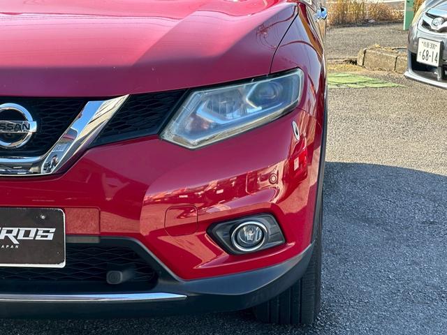 エクストレイル 20X エマージェンシーブレーキパッケージ ユーザー買取車/全方位カメラ/オートクルーズコントロール/衝突軽減ブレーキ/障害物センサー/ハーフレザーシート/シートヒーター/純正ナビ/ブルートゥース接続/バックカメラ/ETC車載器/USB接続(27枚目)