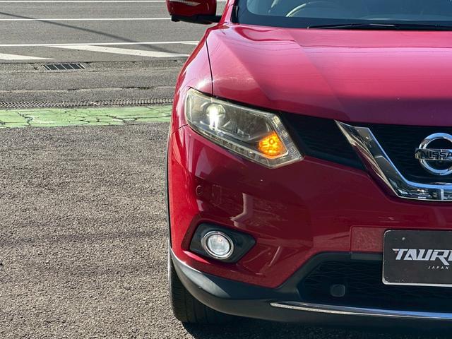 エクストレイル 20X エマージェンシーブレーキパッケージ ユーザー買取車/全方位カメラ/オートクルーズコントロール/衝突軽減ブレーキ/障害物センサー/ハーフレザーシート/シートヒーター/純正ナビ/ブルートゥース接続/バックカメラ/ETC車載器/USB接続(28枚目)