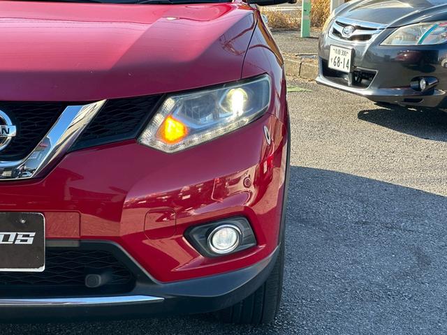 エクストレイル 20X エマージェンシーブレーキパッケージ ユーザー買取車/全方位カメラ/オートクルーズコントロール/衝突軽減ブレーキ/障害物センサー/ハーフレザーシート/シートヒーター/純正ナビ/ブルートゥース接続/バックカメラ/ETC車載器/USB接続(29枚目)