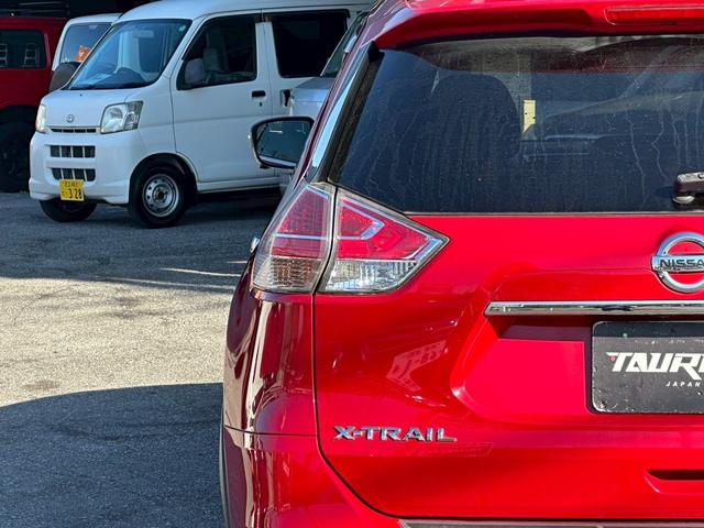 エクストレイル 20X エマージェンシーブレーキパッケージ ユーザー買取車/全方位カメラ/オートクルーズコントロール/衝突軽減ブレーキ/障害物センサー/ハーフレザーシート/シートヒーター/純正ナビ/ブルートゥース接続/バックカメラ/ETC車載器/USB接続(42枚目)