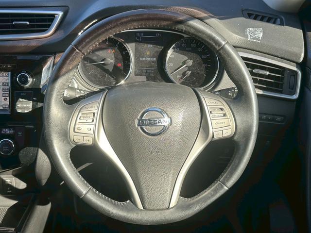 エクストレイル 20X エマージェンシーブレーキパッケージ ユーザー買取車/全方位カメラ/オートクルーズコントロール/衝突軽減ブレーキ/障害物センサー/ハーフレザーシート/シートヒーター/純正ナビ/ブルートゥース接続/バックカメラ/ETC車載器/USB接続(50枚目)