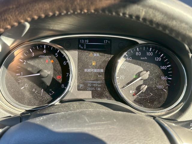 エクストレイル 20X エマージェンシーブレーキパッケージ ユーザー買取車/全方位カメラ/オートクルーズコントロール/衝突軽減ブレーキ/障害物センサー/ハーフレザーシート/シートヒーター/純正ナビ/ブルートゥース接続/バックカメラ/ETC車載器/USB接続(51枚目)