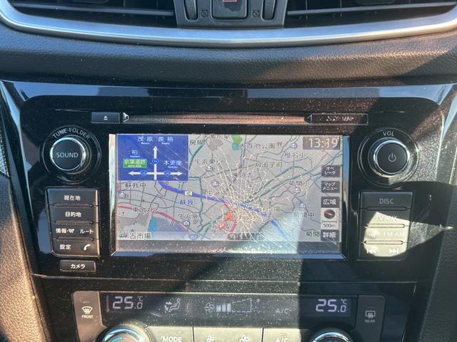 エクストレイル 20X エマージェンシーブレーキパッケージ ユーザー買取車/全方位カメラ/オートクルーズコントロール/衝突軽減ブレーキ/障害物センサー/ハーフレザーシート/シートヒーター/純正ナビ/ブルートゥース接続/バックカメラ/ETC車載器/USB接続(55枚目)