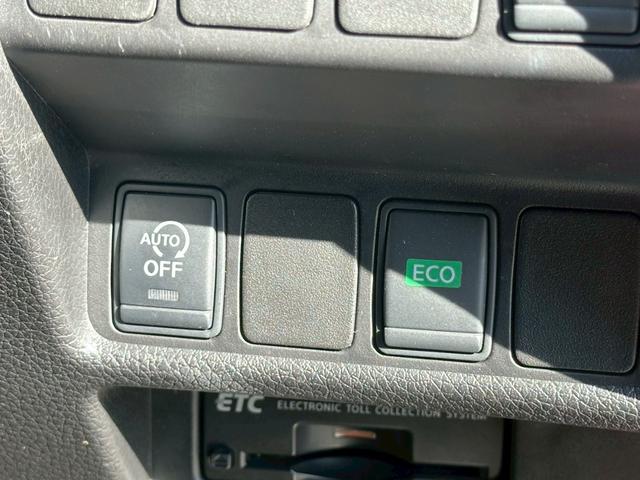 エクストレイル 20X エマージェンシーブレーキパッケージ ユーザー買取車/全方位カメラ/オートクルーズコントロール/衝突軽減ブレーキ/障害物センサー/ハーフレザーシート/シートヒーター/純正ナビ/ブルートゥース接続/バックカメラ/ETC車載器/USB接続(60枚目)