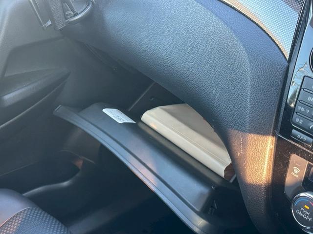 エクストレイル 20X エマージェンシーブレーキパッケージ ユーザー買取車/全方位カメラ/オートクルーズコントロール/衝突軽減ブレーキ/障害物センサー/ハーフレザーシート/シートヒーター/純正ナビ/ブルートゥース接続/バックカメラ/ETC車載器/USB接続(71枚目)