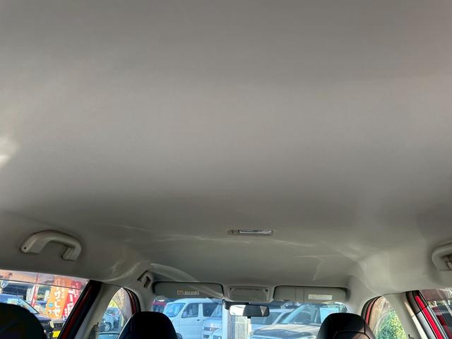 エクストレイル 20X エマージェンシーブレーキパッケージ ユーザー買取車/全方位カメラ/オートクルーズコントロール/衝突軽減ブレーキ/障害物センサー/ハーフレザーシート/シートヒーター/純正ナビ/ブルートゥース接続/バックカメラ/ETC車載器/USB接続(78枚目)