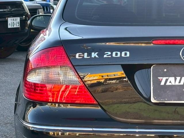 ＣＬＫ ＣＬＫ２００コンプレッサー　アバンギャルド　ユーザー買取車／ハーフレザーシート／純正ナビ／オートクルーズコントロール／パワーシート／ＥＴＣ車載器／ＨＩＤヘッドライト／ヘッドライトウォッシャー／キーレスエントリー／純正１７インチＡＷ（39枚目）