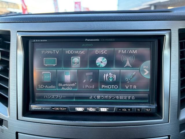 ＬＩＮＥでお問い合わせを受付中！ＴａｕｒｏｓＪａｐａｎで検索！トークルームからお気軽にお問い合わせください！