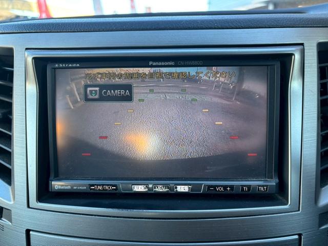 全国一格安に挑戦中！！全国どこへでも納車致します！！お気軽にお問い合わせ下さい！！店舗直通電話番号０４３－３０５－００６５