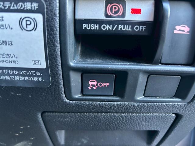 全国一格安に挑戦中！！全国どこへでも納車致します！！お気軽にお問い合わせ下さい！！店舗直通電話番号０４３－３０５－００６５