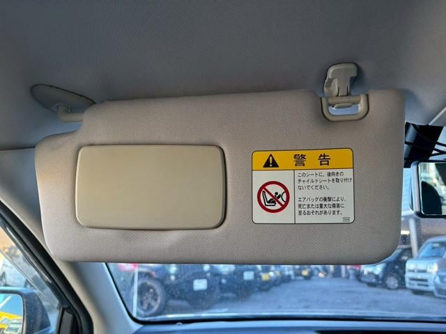 全国一格安に挑戦中！！全国どこへでも納車致します！！お気軽にお問い合わせ下さい！！店舗直通電話番号０４３－３０５－００６５