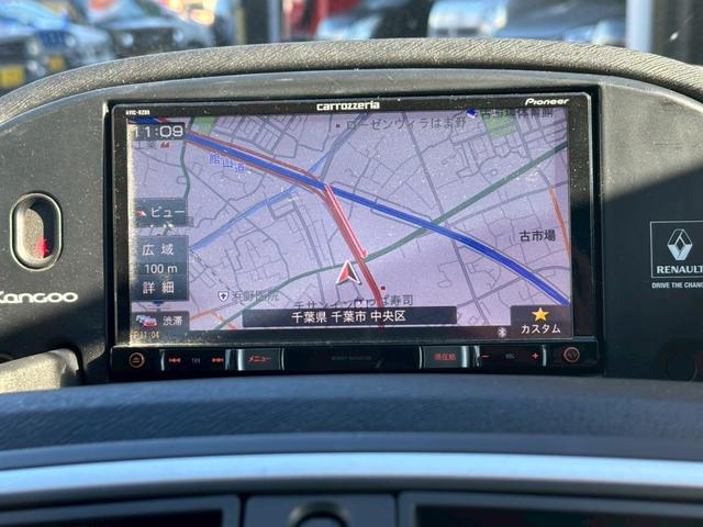 カングー アクティフ　ユーザー買取車／両側スライド／カロッツェリア製ナビ／ブルートゥース接続／ＥＴＣ車載器／ドライブレコーダー／キーレスエントリー／フルフラット／レベライザー／ルーフレール／ステアリングリモコン（55枚目）