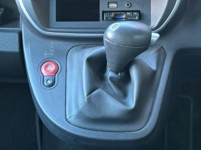 カングー アクティフ　ユーザー買取車／両側スライド／カロッツェリア製ナビ／ブルートゥース接続／ＥＴＣ車載器／ドライブレコーダー／キーレスエントリー／フルフラット／レベライザー／ルーフレール／ステアリングリモコン（57枚目）