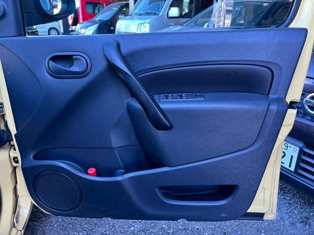 カングー アクティフ　ユーザー買取車／両側スライド／カロッツェリア製ナビ／ブルートゥース接続／ＥＴＣ車載器／ドライブレコーダー／キーレスエントリー／フルフラット／レベライザー／ルーフレール／ステアリングリモコン（64枚目）