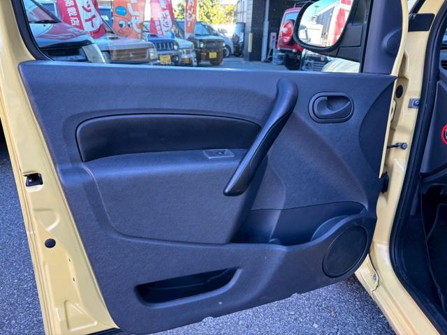 カングー アクティフ　ユーザー買取車／両側スライド／カロッツェリア製ナビ／ブルートゥース接続／ＥＴＣ車載器／ドライブレコーダー／キーレスエントリー／フルフラット／レベライザー／ルーフレール／ステアリングリモコン（70枚目）