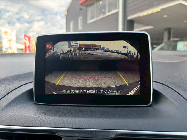 アクセラスポーツ XD ユーザー買取車/ディーゼル/サンルーフ/オートエグゼ製タワーバー/BOSEサウンド/アダプティブクルーズコントロール/衝突軽減ブレーキ/レーンキープ/シートヒーター/パワーシート/ブルートゥース接続(12枚目)