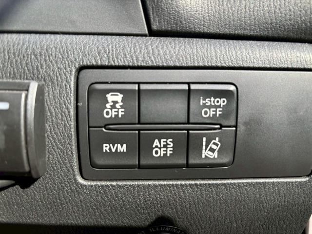 アクセラスポーツ XD ユーザー買取車/ディーゼル/サンルーフ/オートエグゼ製タワーバー/BOSEサウンド/アダプティブクルーズコントロール/衝突軽減ブレーキ/レーンキープ/シートヒーター/パワーシート/ブルートゥース接続(16枚目)