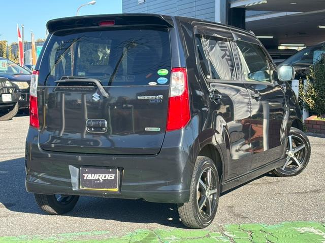 ワゴンＲ ＦＸリミテッド　ユーザー買取車／クラリオン製ナビ／ドライブレコーダー／ＥＴＣ車載器／社外製１４インチＡＷ／プッシュスタート／フルフラット／アイドリングストップ／レベライザー／ドアバイザー／キーレスエントリー（20枚目）