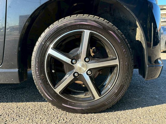 ワゴンＲ ＦＸリミテッド　ユーザー買取車／クラリオン製ナビ／ドライブレコーダー／ＥＴＣ車載器／社外製１４インチＡＷ／プッシュスタート／フルフラット／アイドリングストップ／レベライザー／ドアバイザー／キーレスエントリー（34枚目）