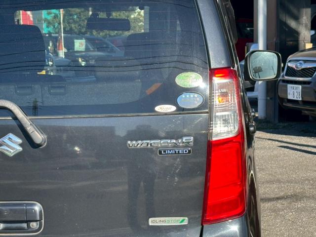 ワゴンＲ ＦＸリミテッド　ユーザー買取車／クラリオン製ナビ／ドライブレコーダー／ＥＴＣ車載器／社外製１４インチＡＷ／プッシュスタート／フルフラット／アイドリングストップ／レベライザー／ドアバイザー／キーレスエントリー（41枚目）