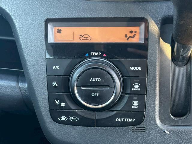 ワゴンＲ ＦＸリミテッド　ユーザー買取車／クラリオン製ナビ／ドライブレコーダー／ＥＴＣ車載器／社外製１４インチＡＷ／プッシュスタート／フルフラット／アイドリングストップ／レベライザー／ドアバイザー／キーレスエントリー（53枚目）