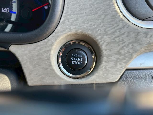 ワゴンＲ ＦＸリミテッド　ユーザー買取車／クラリオン製ナビ／ドライブレコーダー／ＥＴＣ車載器／社外製１４インチＡＷ／プッシュスタート／フルフラット／アイドリングストップ／レベライザー／ドアバイザー／キーレスエントリー（56枚目）