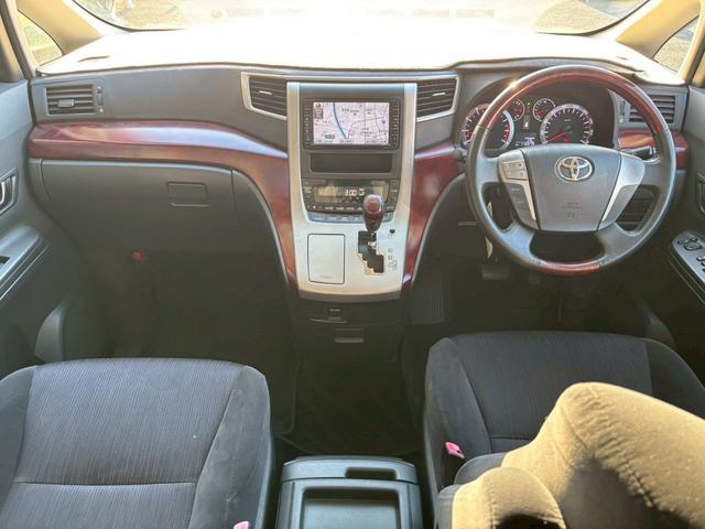 ヴェルファイア 2.4Z ユーザー買取車/両側スライド/障害物センサー/純正ナビ/ブルートゥース接続/プッシュスタート/ETC車載器/HIDヘッドライト/3列目シート/スマートキー/キーレスエントリー/純正18インチAW(8枚目)